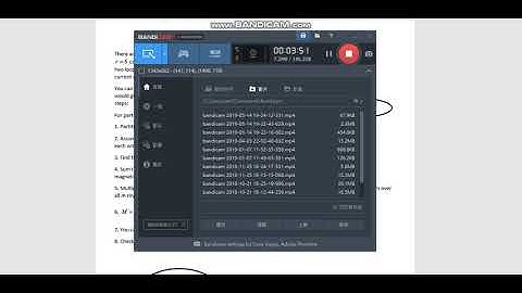 vpython入門程式-互感