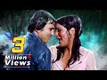 Bheegi Bheegi Raaton Mein - Ajanabee (1974) | Romantic Song | Kishore Kumar , Lata Mangeshkar