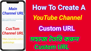 How To Create Custom URL For YouTube Channel In Bangla 2022 | YouTube URL | Gisikni Vlogs |