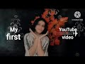 Introduction   my first  channel introduction  saniya khan