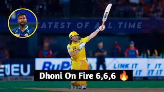 Ms Dhoni Best Innings In IPL That Made Him A Legend || IPL 2024