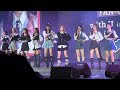 NiziU-日不落[蔡依林](NiziU FAN-CON with U in Taipei)