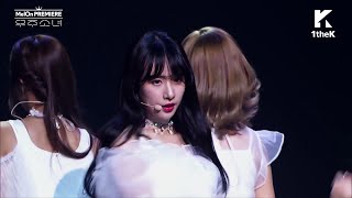 【繁體中字】宇宙少女 - 是秘密呀 認人認聲 Ver. @ 160817 MelOn Premiere Showcase