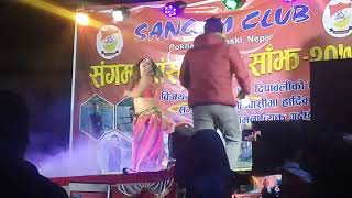 Cover dance