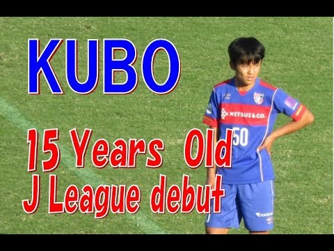 久保建英 TAKEFUSA KUBO ルーキープロモーション RC PSA10 Yahoo!オークション -「久保 ルーキー」の落札相場・落札価格