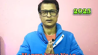 Happy New Year 2025 | Tirmana | SKK Dance Tutorial