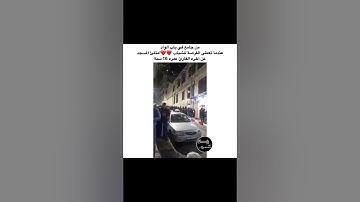 من جامع في باب الواد_عندما تعطى الفرصة للشباب⁦❤️⁩⁦❤️⁩ إمتلئ المسجد عن أخره للقارئ عمره 16 سنة