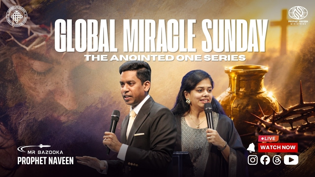 The Anointed One Series - 02 | With Prophet Naveen | HLC | 18-Oct-26
