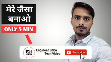 How to make subscribe bell intro animation || only 5 minutes