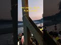 Ganga Aarti| Triveni Ghat | Rishikesh #ganga #gangaaarti #rishikesh