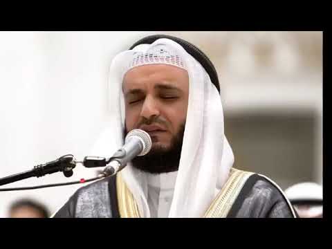 وجاءت كل نفس معها سائق وشهيد القارئ مشاري العفاسي