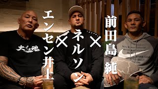 『エンセン井上』BreakingDownの今後の活動について話してみた！！