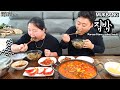        korean homecooked mealsmukbangeating show