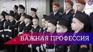 Состоялась Церемония Посвящения В Кадеты Учащихся Сош №4 Мик-На Львовский Г.о. Подольск