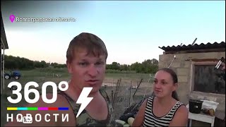 Деревенская семья завела блог на YouTube Деревенская семья завела блог на YouTube