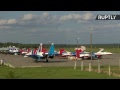 Авиация вылетает с авиабазы в Кубинке на репетицию парада в честь 105-летия ВКС России