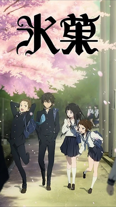 Anime Recommendation | Hyouka | Music: Yasashisa No Riyuu (Off Vocal)