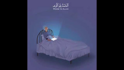 تلاوة تريح القلب. بصوت الشيخ فارس عباد ||حالات واتس اب 🖤