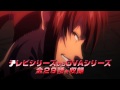 「BLACK LAGOON Blu-ray BOX」 TVスポット