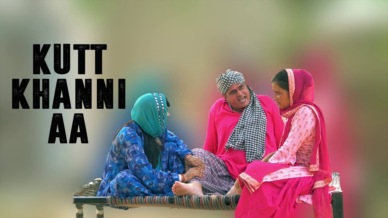 Mintu Jatt |  Kutt Khani Aa |  New Punjabi Comedy | Goyal Music