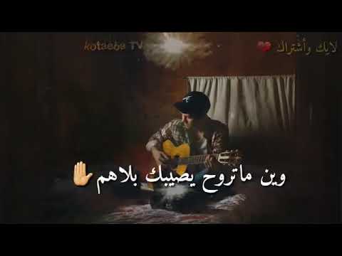 عندك ناس يعيشو بلا هم