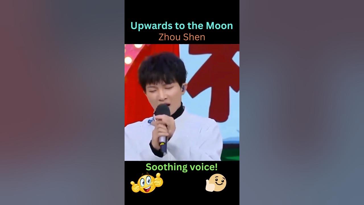 Beautiful music! Soothing voice! Upwards to the Moon by Zhou Shen 周深. TikTok zhoushen1992