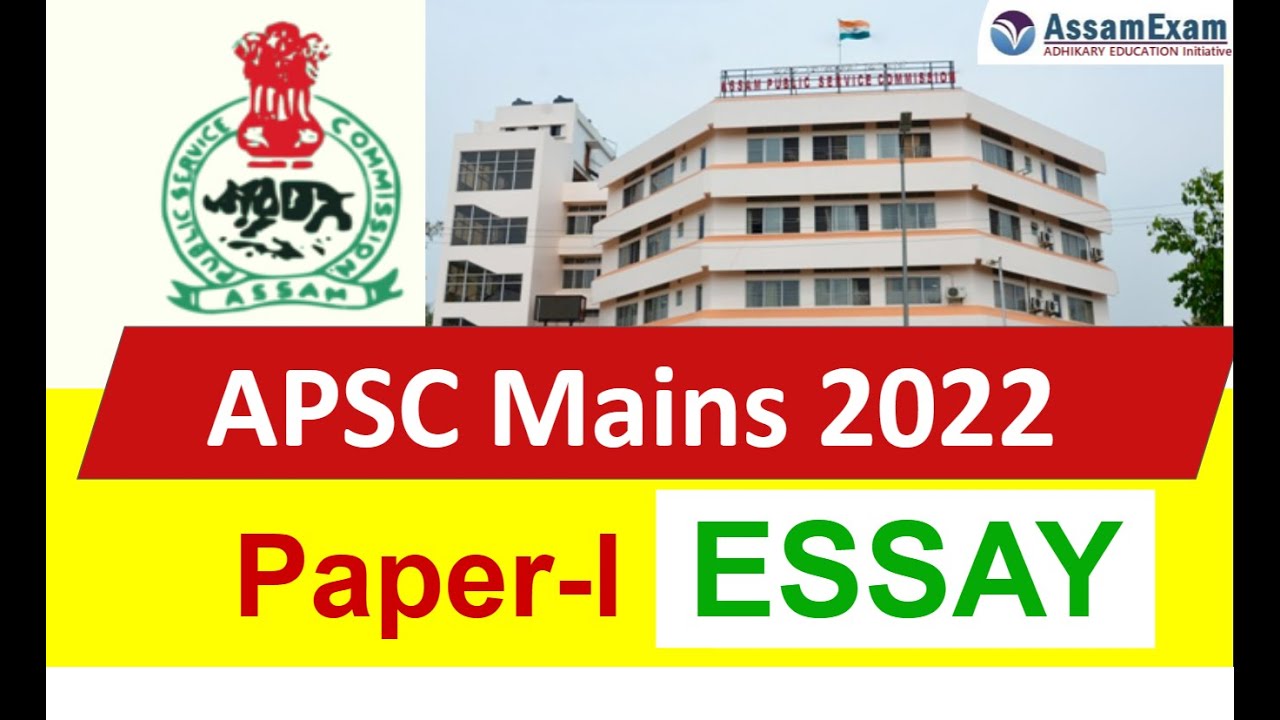 apsc mains essay question paper