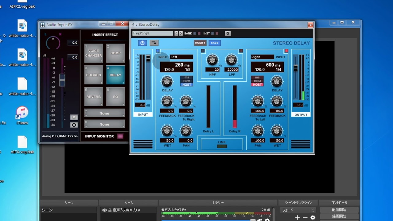 生放送 Obs Xsplit N Airなど配信ソフトで配信する音声加工ツールソフト Audio Input Fx Internet