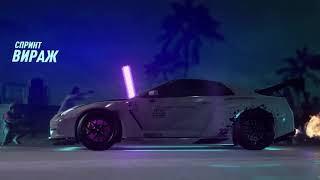 Need for Speed™ Heat Gameplay PS4 Ночные гонки #game #gameplay #nfs #racing #drive #stream #игры