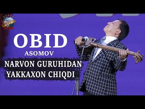 Xadicha Ismoilova bilan jinsiy aloqa