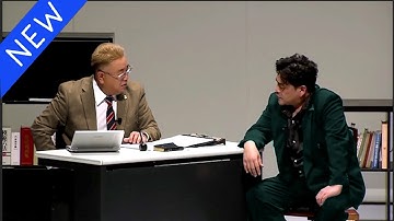 【広告無し】サンドウィッチマン コント・漫才 「今年一番ウケたネタ大賞」「お笑い王者」#2 #2025