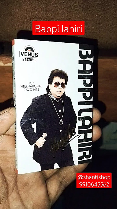 Bappi lahiri Habiba Album master audio cassette #bappilahirihabiba #shantishop #bappilahiri