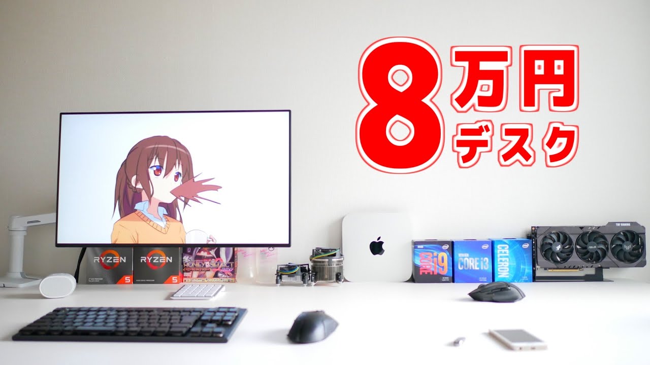 【オーダー品52,000円→】送料込み パソコンデスク テーブル アクリル天板 並行輸入品】solaround アクリル デスク ノートパソコン ワーク