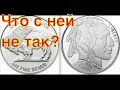 Новая инвестиция,  монета Американский Бизон (Буффало) 1 oz Silver Round - Buffalo