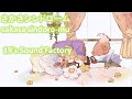 【陽月るるふ】さかさシンドローム sakasa sindoro-mu /19&#39;s Sound Factory【歌枠切り抜き】