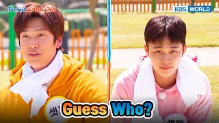 Figure out the faces of the people  [Two Days and One Night 4 Ep225-2] | KBS WORLD TV 240519