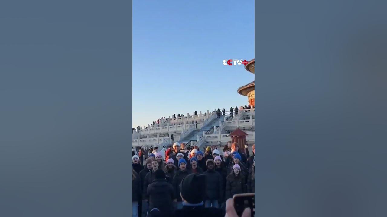 U.S. Children Sing Chinese Song "Ru Yuan" at the Temple of Heaven