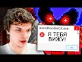 ВПЕРВЫЕ ЗАПУСТИЛ ИГРУ ВИРУС • Соник .EXE • Sonic Eyx