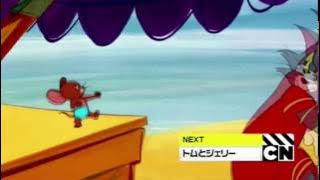 Download lagu Cartoon Network Japan - Tom and Jerry up next