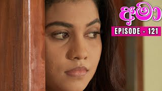 Amaa Episode 121 - 2024-01-03