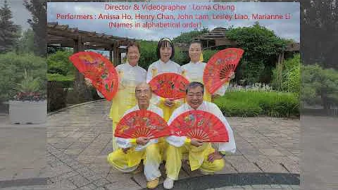 Chen Style TaiChi Fan