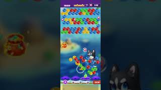 Frenzy Bubble Game ।।Bubble Shooting game।।Clear level and win cash।।fun४life screenshot 1