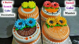 top 4 amazing cake decorating ideas butterscotch cake orenze gel Cake