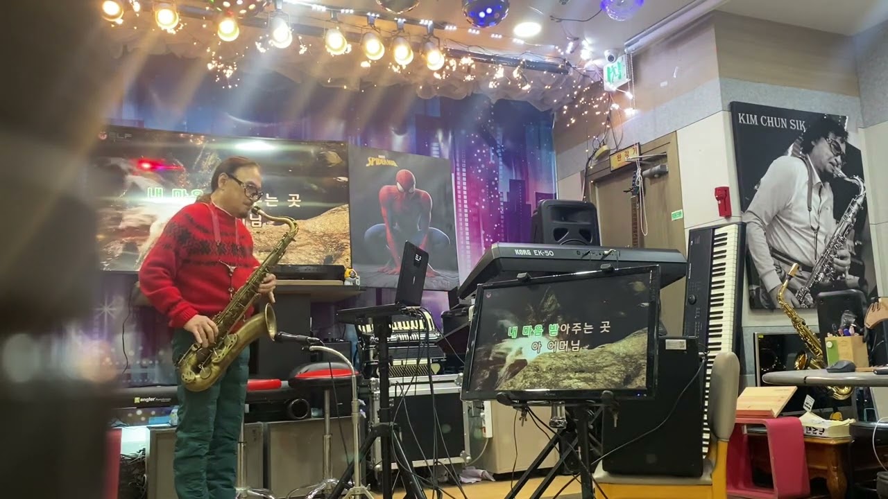 회룡포: 강민주 ( 오봉산 : 테너 커버 )