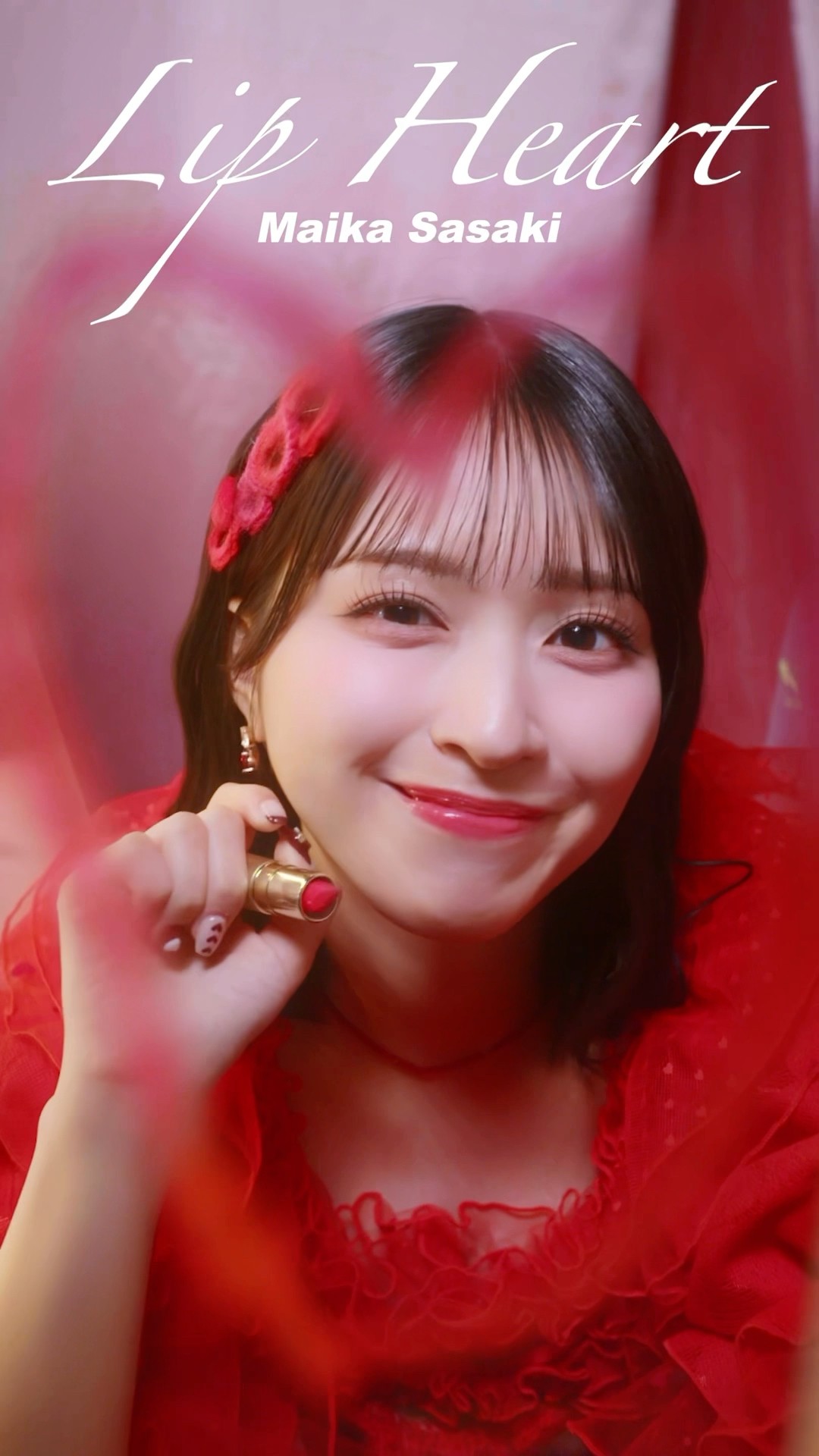 イコラブ 佐々木舞香 とくべチュ、して 直筆生写真 ヨリ アイドル