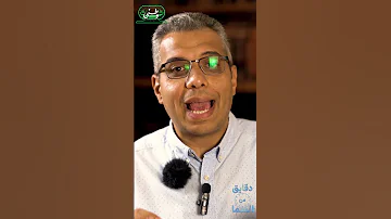 العذراء قالت اللي يقولكم عليه ربنا أعملوه حياة التسليم العذراء القديسة مريم صوم العذراء 