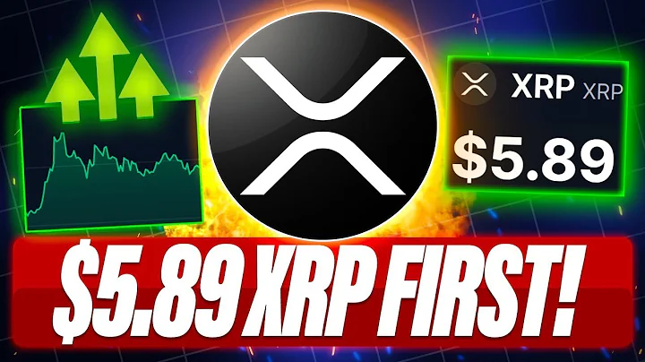 XRP NEEDS TO HIT $5.89 FIRST - THIS IS BIGGER THAN THE FED RATE CUT - XRP NEWS