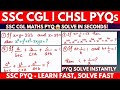 SSC CGL | CHSL Previous Year Maths Questions Solved &amp; Explained | Algebra &amp; Identities Tricks #maths