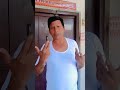 Kya Hai Mera Naam 🤔 | Manilal Comedy Short #comedy #viralvideo #shorts #funny #youtubeshorts @Mpss6