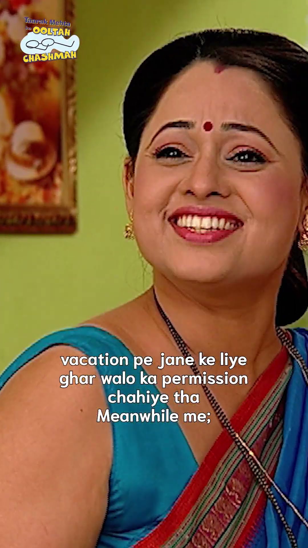permission ke liye kya kya karna padta hai!#tmkoc #relatable #kumbh #funny #shorts #reels
